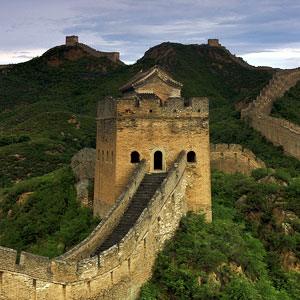 Jinshanling Great Wall Picture 1