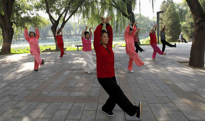 Beijing Park Exercise