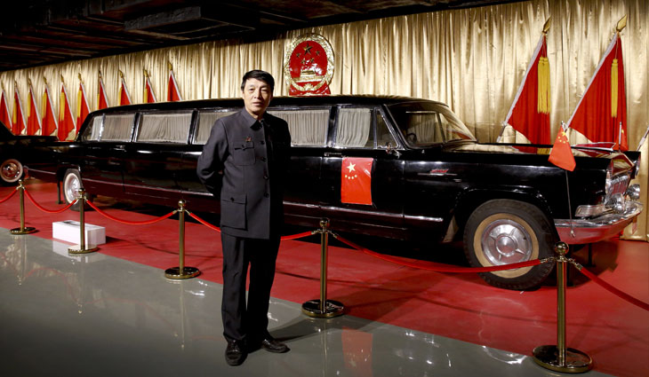 Luo Wenyou: Beijing Classic Car Museum