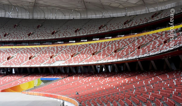 Beijing National Stadium