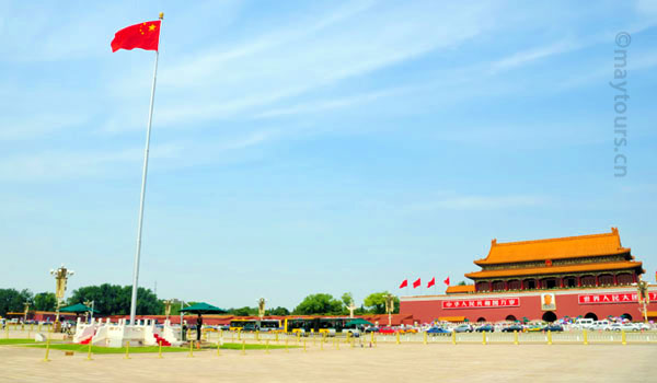 Tian'anmen Square