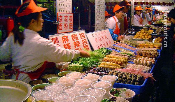 Donghuamen Night Market