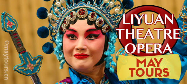 Liyuan Theatre Opera