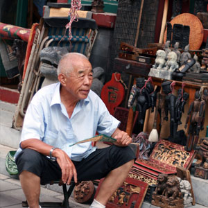 Beijing Antique Market