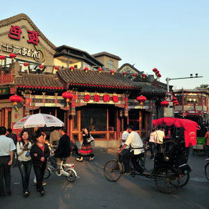 Hutong Tour