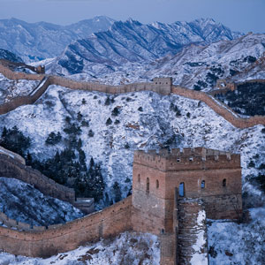 Jinshanling Great Wall Picture 3