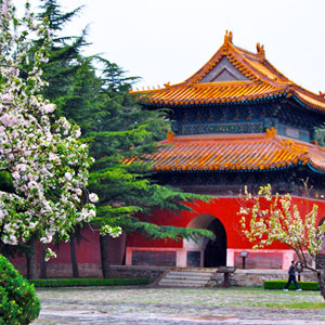 Ming Tombs