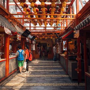 Nanluoguxiang Street