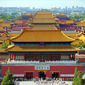 The Forbidden City