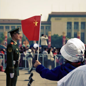 Tiananmen Square